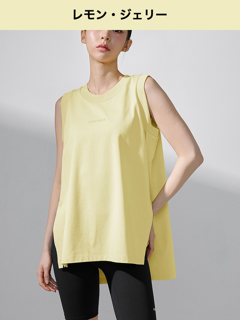 未使用に近い・売り切り希望】DAIRIKU ノースリーブカットソー 未使用