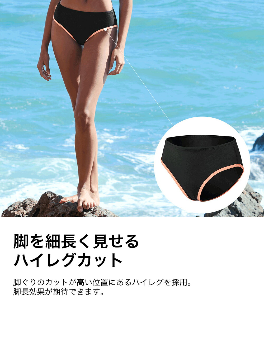 楽天市場】ゼクシィミックス xexymix 水着 レディース スイムウェア