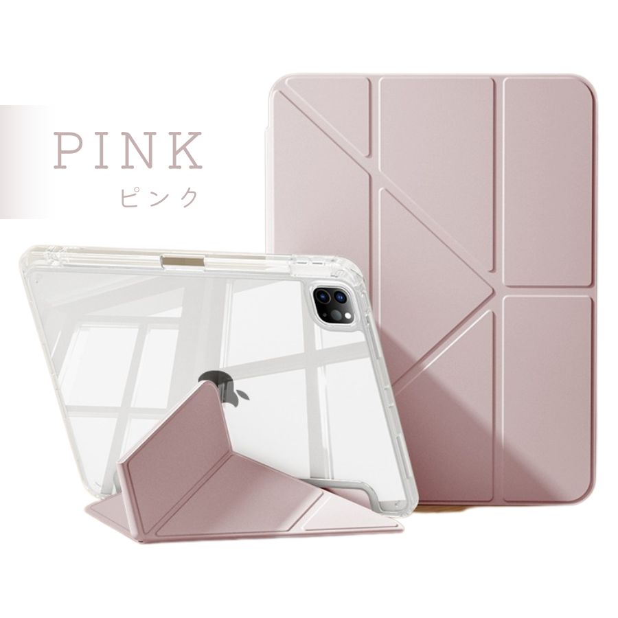 楽天市場】【厳選｜日本企業】2025 iPad air ケース M3 iPad Pro 13