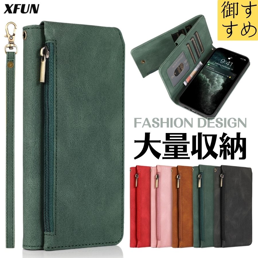 楽天市場】iPhone15 手帳型ケース カード収納 iPhone 15 Pro ケース