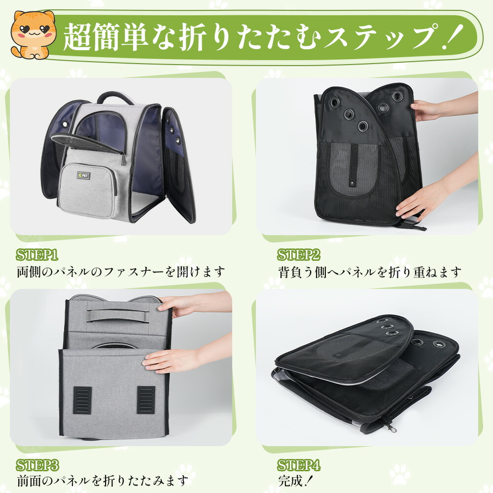 楽天市場】【レビュー特典あり】XiaZ ペットキャリーリュック 猫