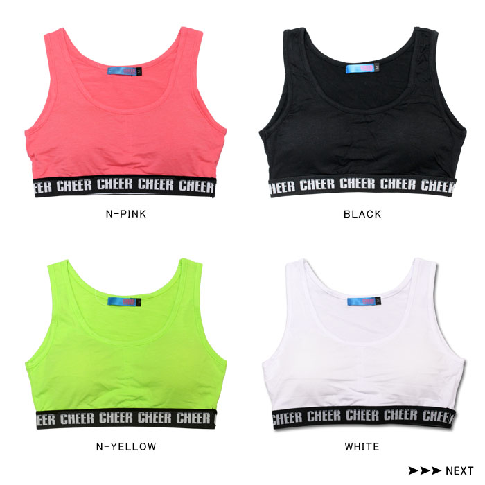 楽天市場】【20%OFF セール】キッズ ダンス ブラトップ 【CHEER