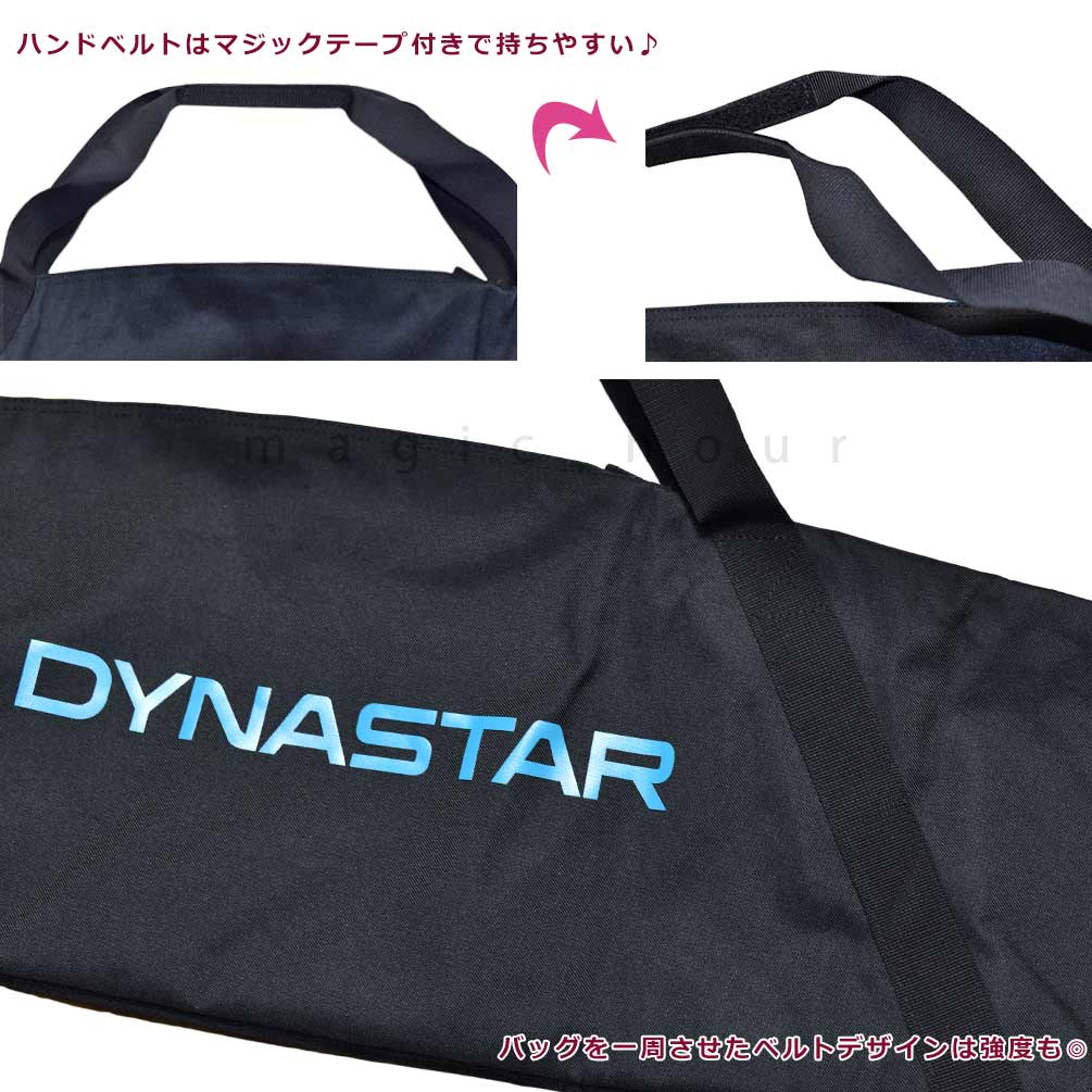 楽天市場】スキー ケース バッグ ブランド スキー板ケース 1台用