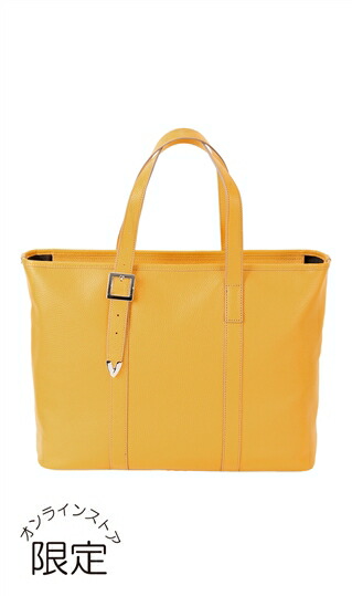 楽天市場】【洋服の青山】オンラインストア限定 プレミアム トート