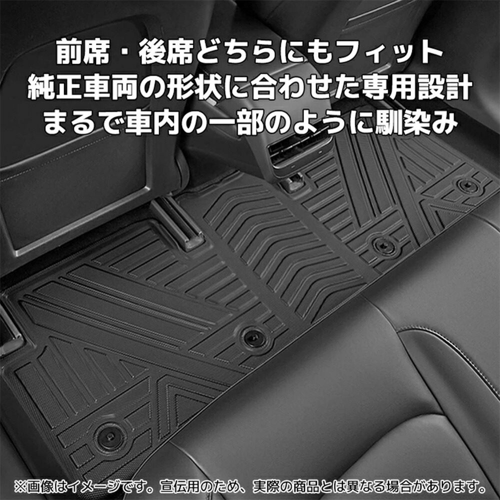 獅子心王④】マット 楽天市場】＼1月セール全品10％＋P10/ BYD SEALION