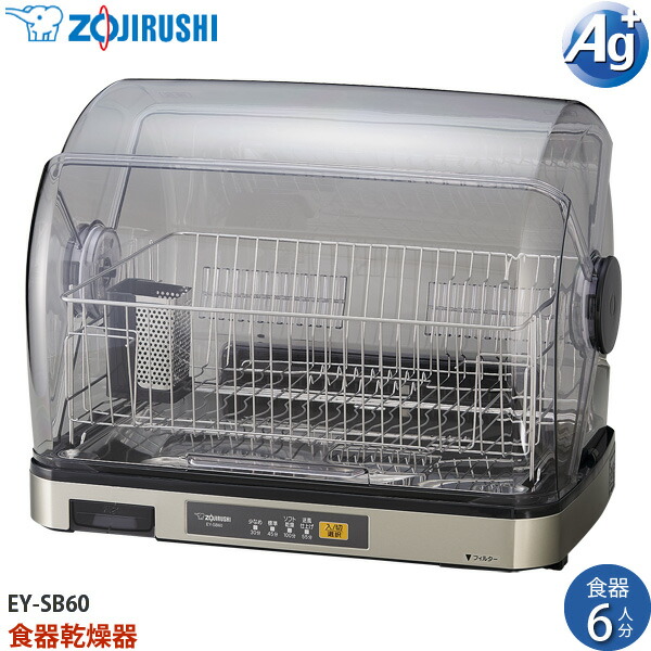 harthy スチーム機器 ステンレス製 harthy スチーム機器 ステンレス製