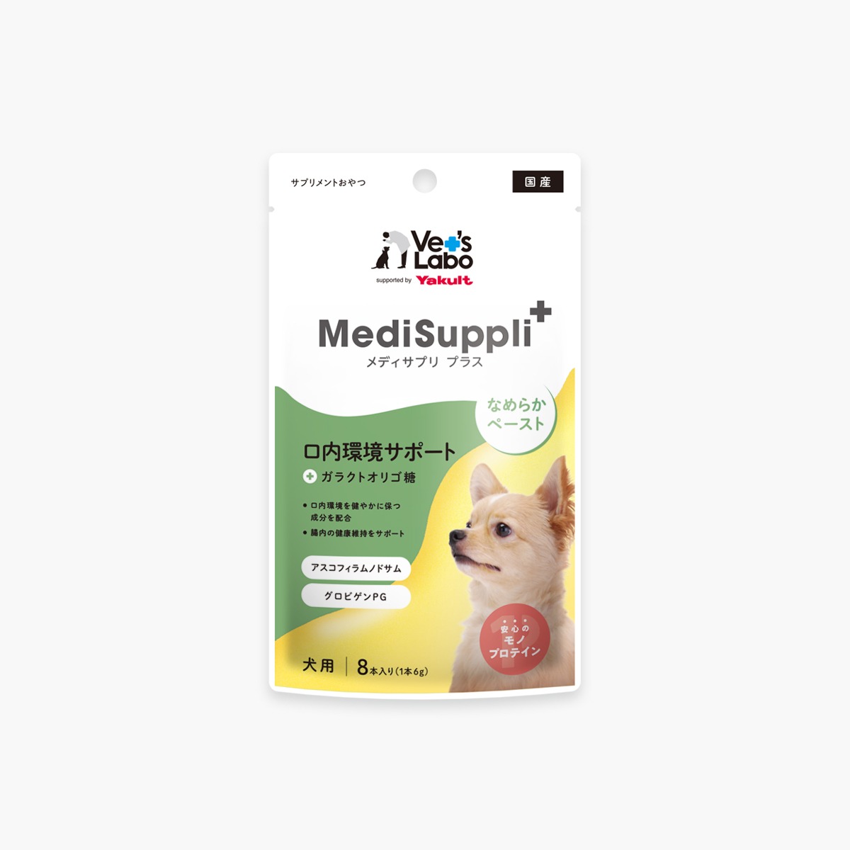 楽天市場】【新規格】VetSolution 犬用 皮膚サポート 3kg 【Monge