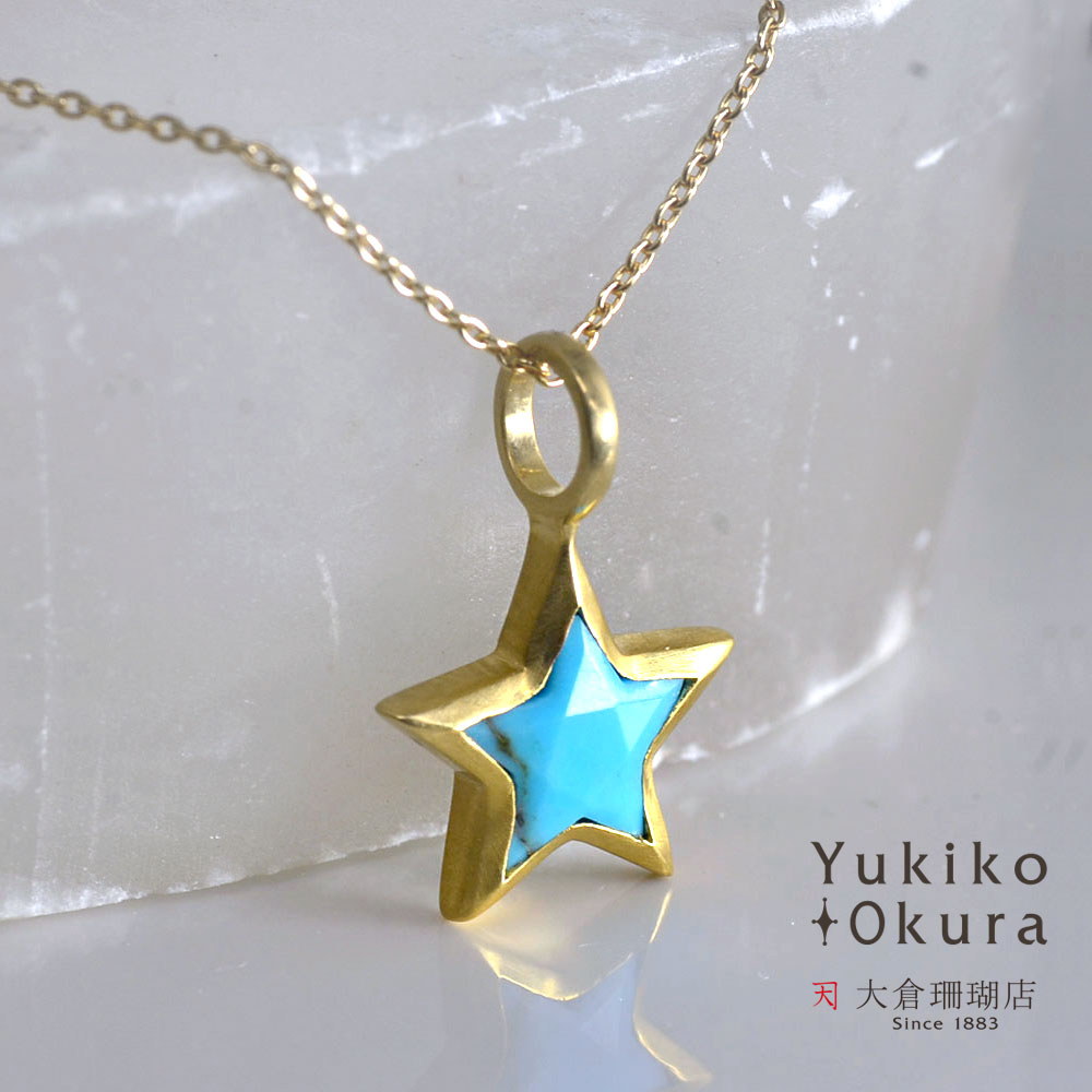 楽天市場】ターコイズ ペンダント トップ ヘッド チャーム トルコ石 18