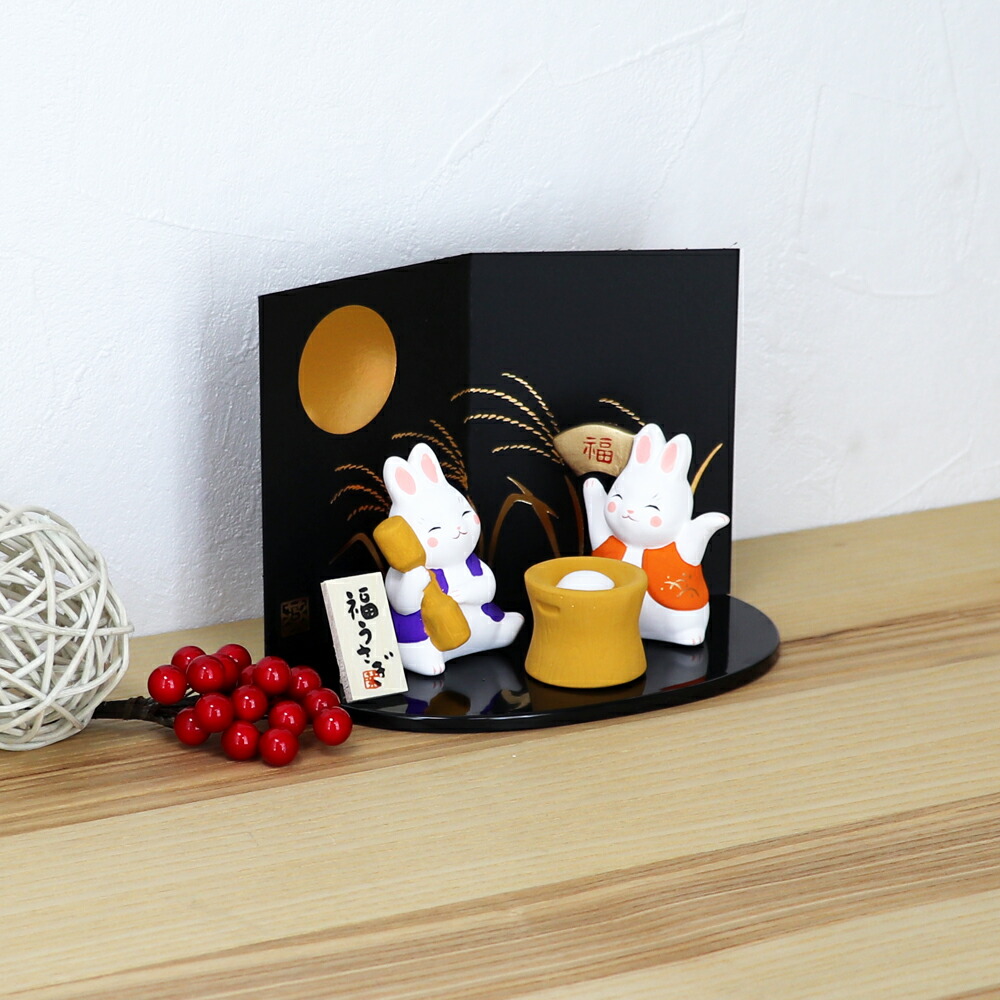 楽天市場】うさぎ ウサギ 兎 卯 置物 陶器 餅つきうさぎ 高さ6cm 木札