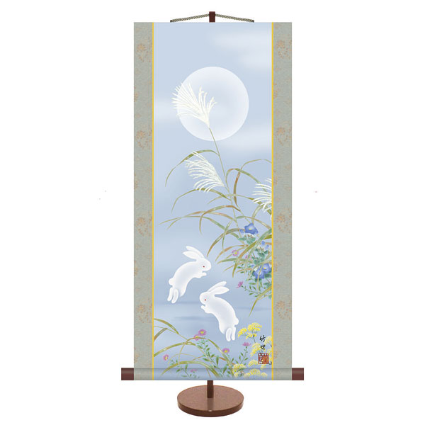 宮本竹逕 作 掛軸 【月の歌】 宮本竹逕 作 掛軸 【月の歌】