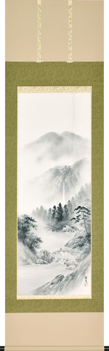 掛け軸 古川翠峯 吉野山 絹本 希少 軸装 茶道具 掛軸 美品 です