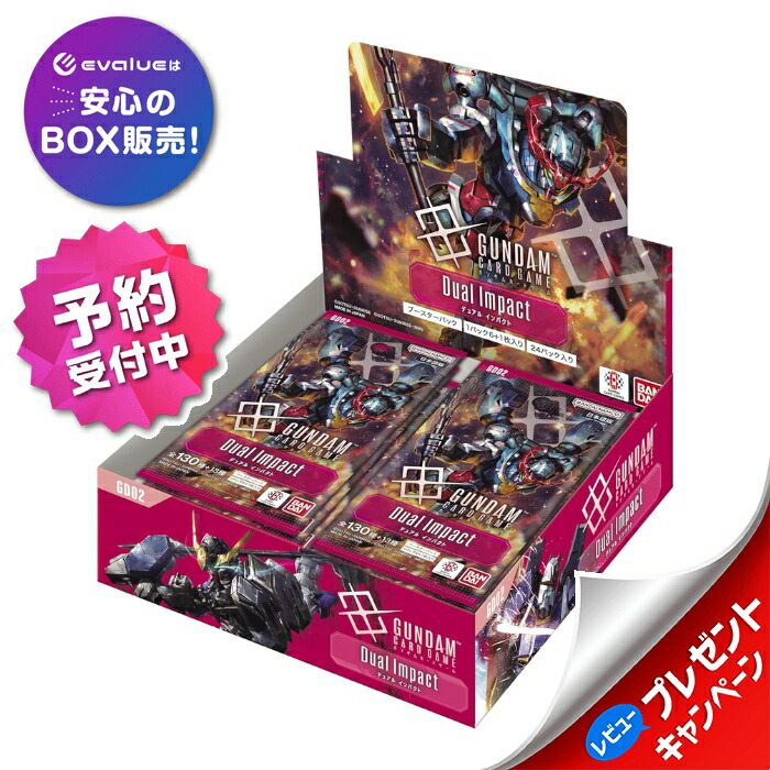 ポケモンカードBOX インフェルノX 5BOX インフェルノX 5box 楽天市場