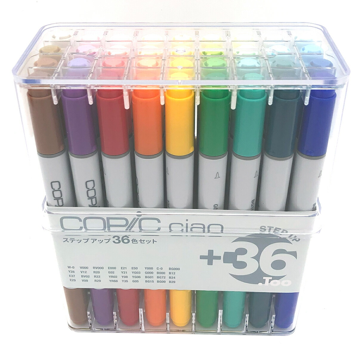 Amazon.co.jp: COPIC コピックチャオ 36色 Aセット : 文房具・オフィス