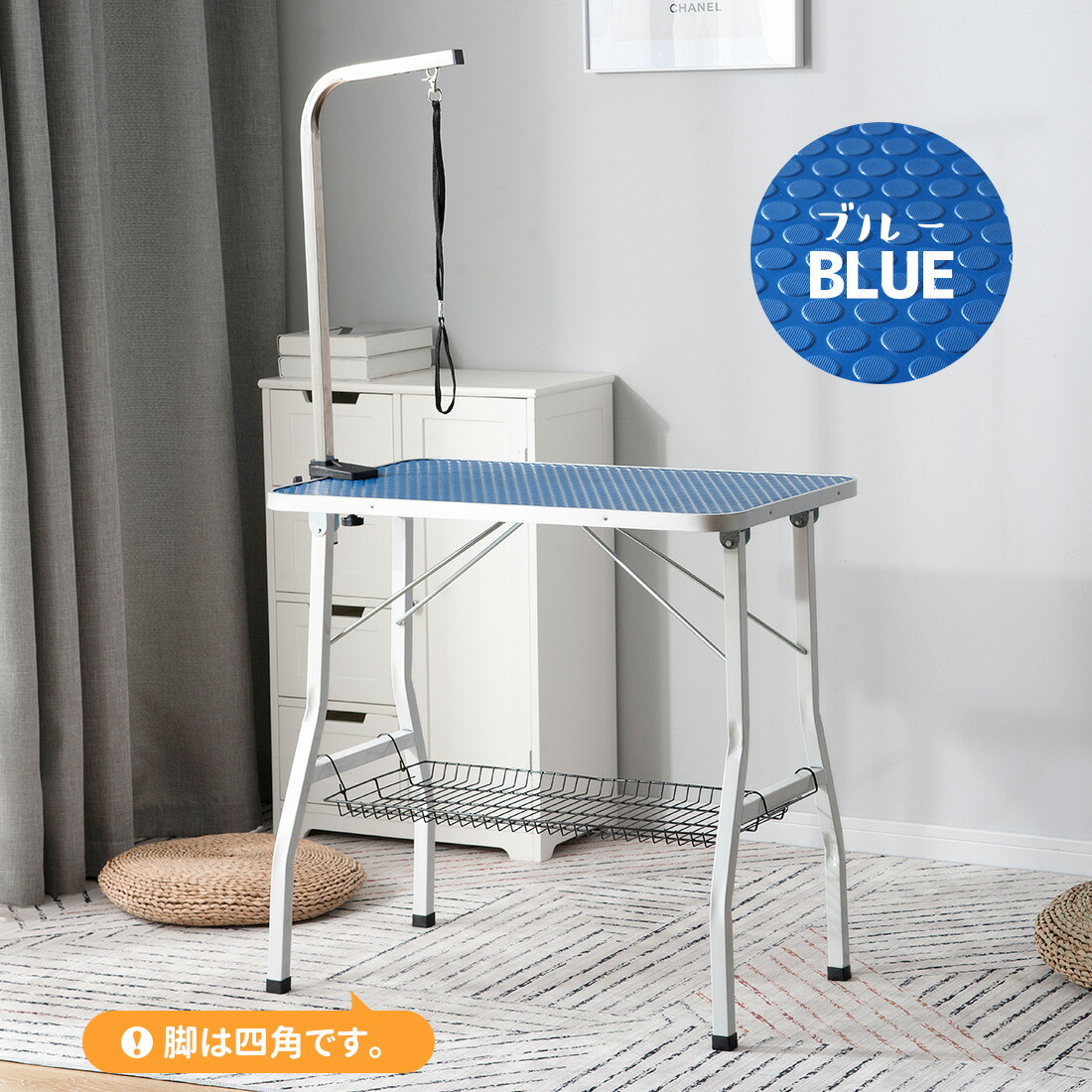 楽天市場】トリミングテーブル 収納カゴ付 折りたたみ トリミング台