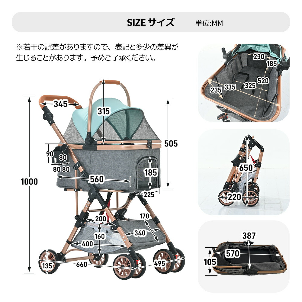 コ*ん様 ペットカート 中型犬用 小型犬用 折りたたみPH315189 ベージュ
