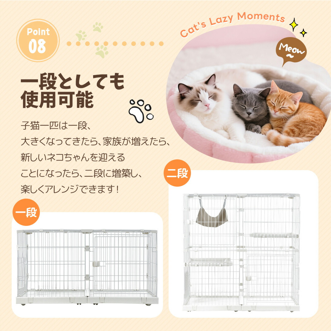 楽天市場】限定30枚☆9％クーポン！【二つの扉新仕様入庫特別価格中