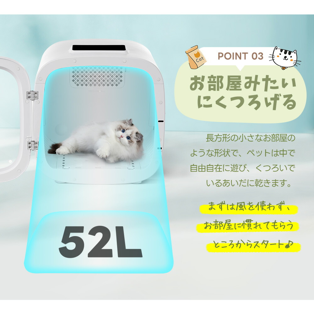 楽天市場】限定50枚☆8％クーポン！【終了後自動あけドア】ペット