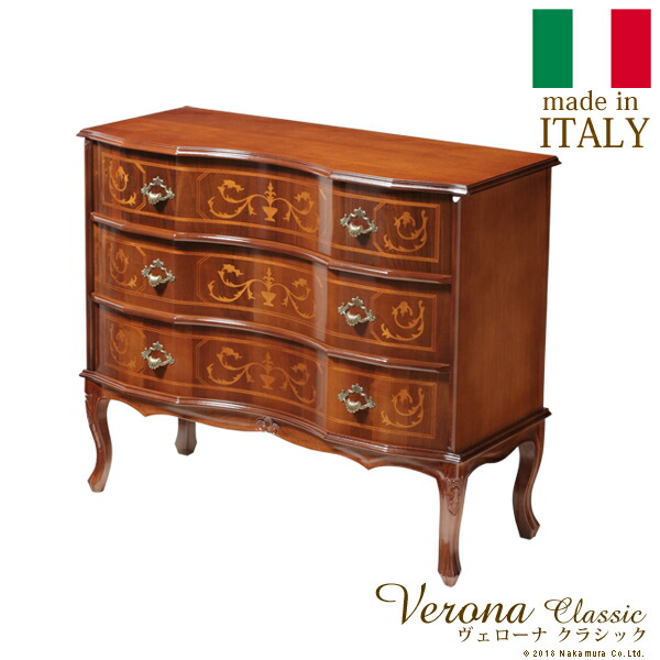 楽天市場】チェスト イタリア 猫足の通販