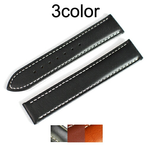 オメガ 純正 アリゲーター 革ベルト ＋ Dバックル セット 20mm 18mm