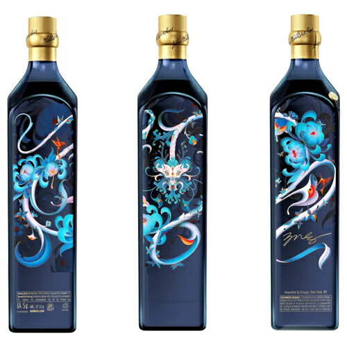ジョニーウォーカー ブルーラベル 日本限定デザイン 750ml 40