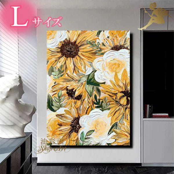 ひまわり 油彩画 金色フレーム 額縁付き ひまわりの油彩画 ゴールド