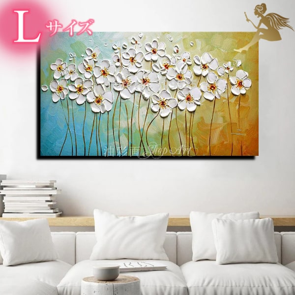 花の絵 油絵 油絵マット付きマット白色 花の絵 油絵 油絵マット付き