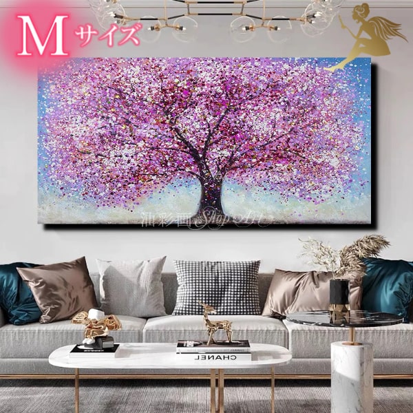 絵画 インテリア 絵 額付き ( 黒) 油絵 F3-S102023風景祈り 絵画