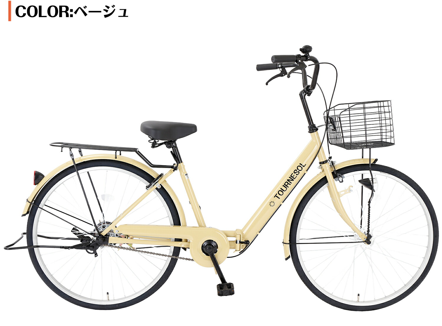 楽天市場】【スピードワールド】ママチャリ シティサイクル 26インチ