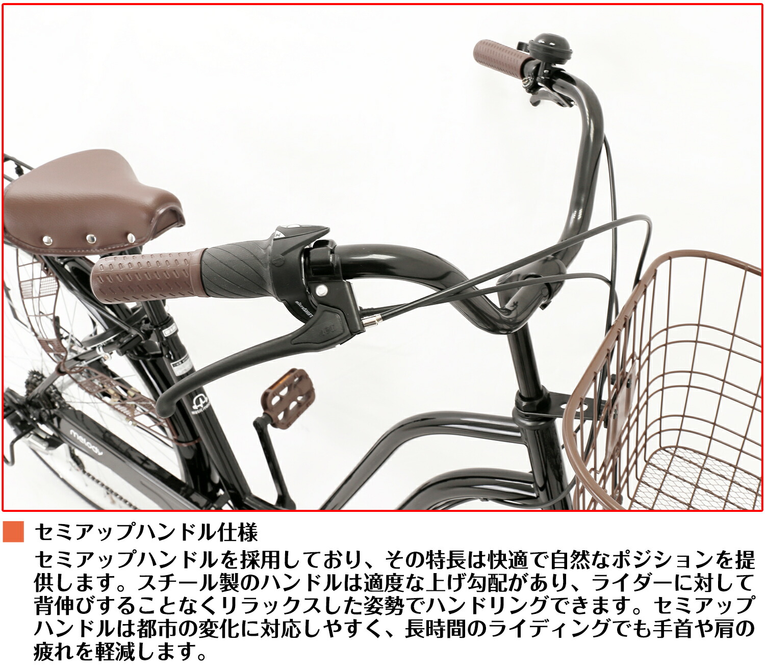 自転車27インチ 自転車 27インチ SUPER73-ZX | Comfortable Commuter