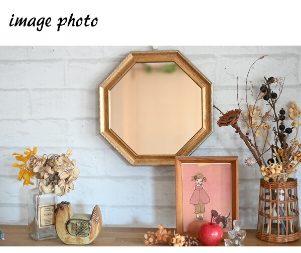 スペイン製 アンティーク 八角形 鏡 ミラー 金属枠 壁掛け
