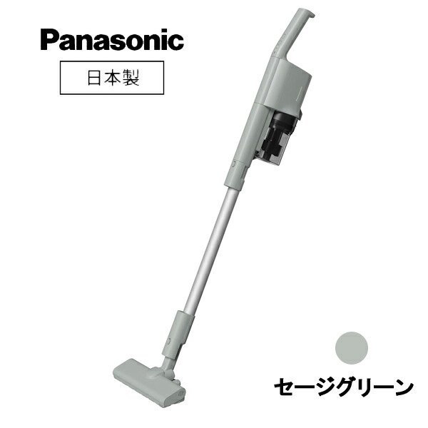 最終！Panasonic サイクロン式コードレススティック掃除機 セージ