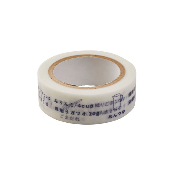 楽天市場】【ポイント5倍 10日(火)01:59まで】【栗原はるみ