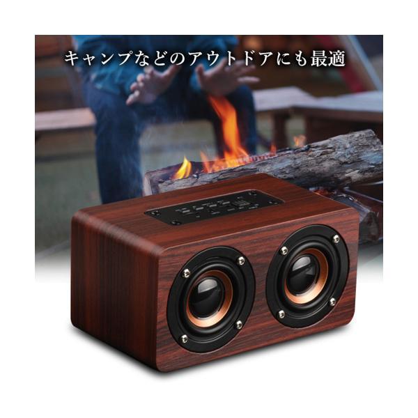 楽天市場】【メール便対応】Bluetooth スピーカー ウッドスピーカー