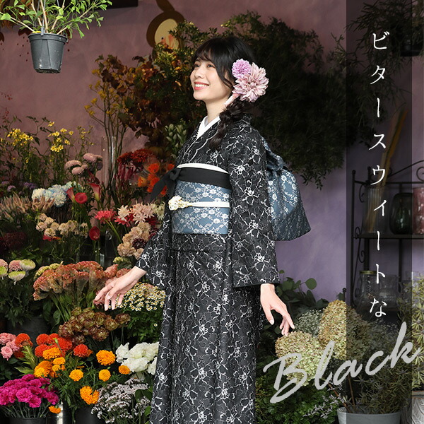 楽天市場】【新品】総レース振袖 帯 長襦袢 3点セット 京都きもの友禅