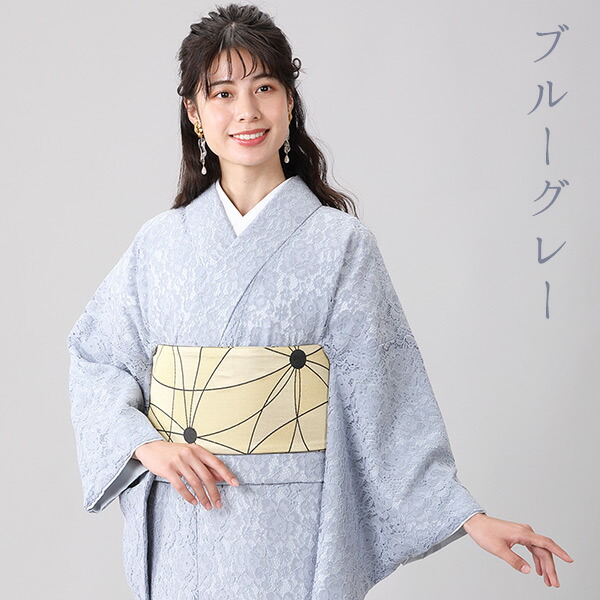 楽天市場】レース着物 小紋 袷 京都きもの友禅セレクト 単品レディース