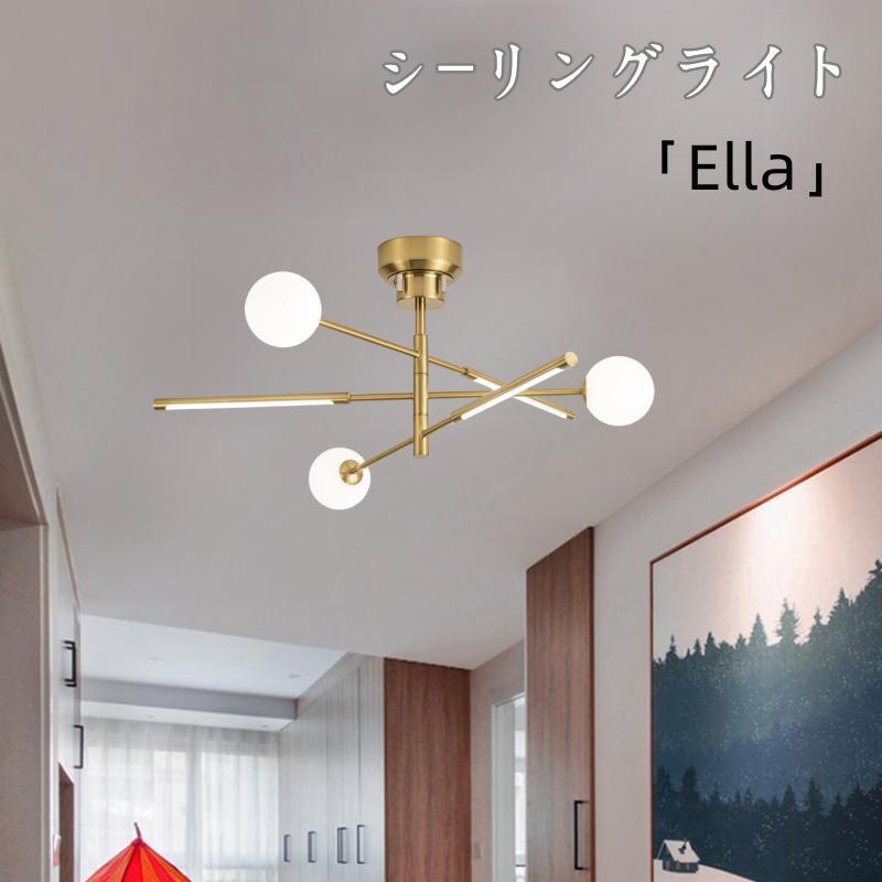 照明機器 トウシバ NLEH12002B-LC シーリングライト ライト TOSHIBA 調