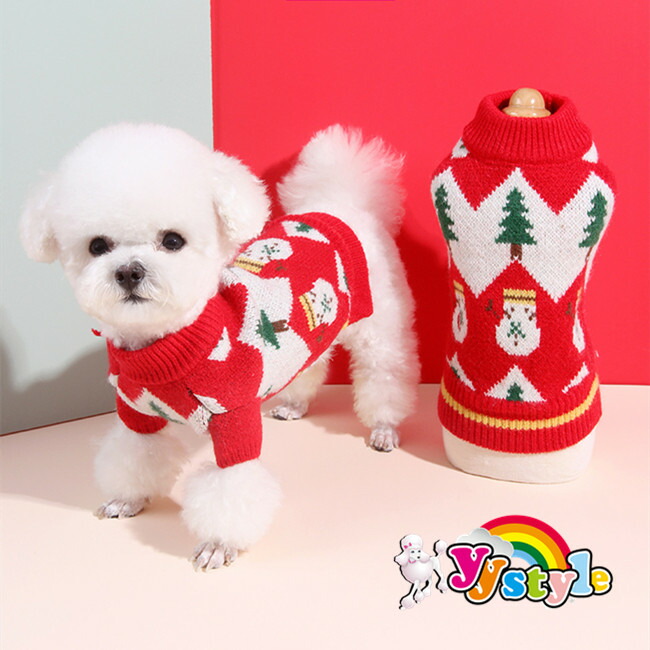 オーダーページ】犬服 クリスマスカラーのバルーンワンピース オーダー