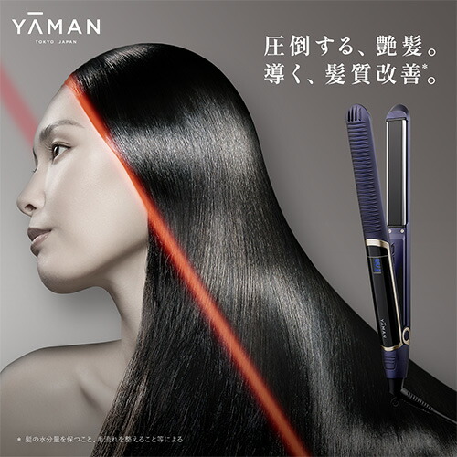 YAMAN ストレートヘアアイロン ネイビー YAMAN ストレートヘアアイロン