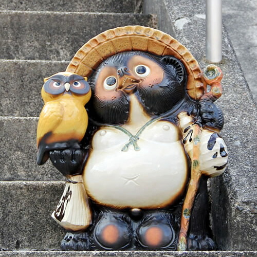 楽天市場】信楽焼 17号黄ふくろう持ち狸 信楽焼たぬき 縁起物 タヌキ