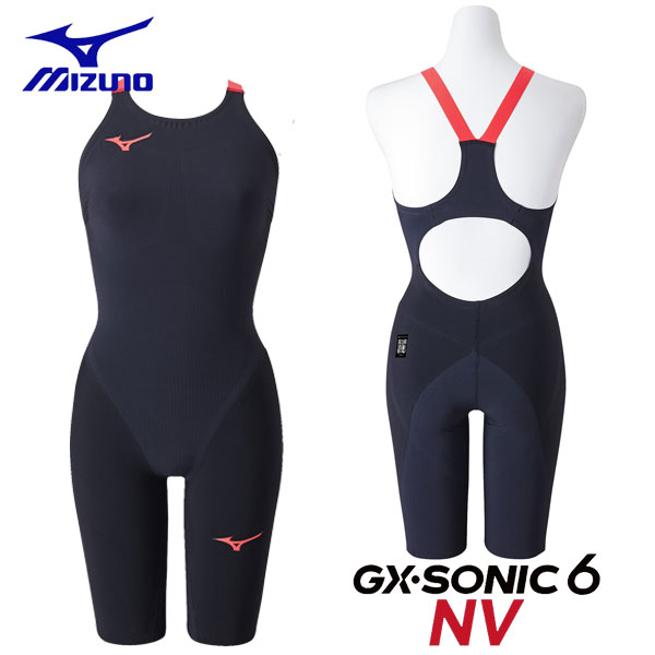 ミズノ高速水着
