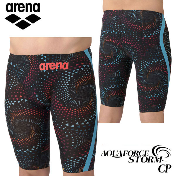 ⭐️プーさん専用⭐️ルネサンスarena アクアフォースストームCP 140