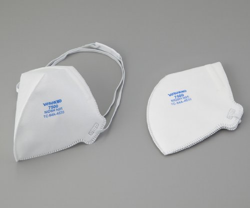 楽天市場】送料無料 N95マスク20枚入り YAMAMOTO7500 山本光学 pm2.5