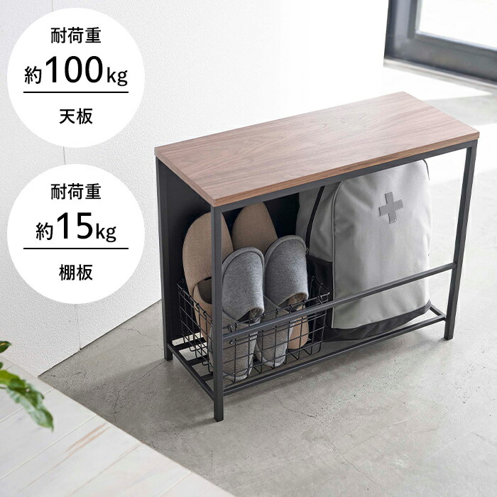 楽天市場】【 山崎実業 収納付き玄関ベンチ タワー 】 tower 座れる