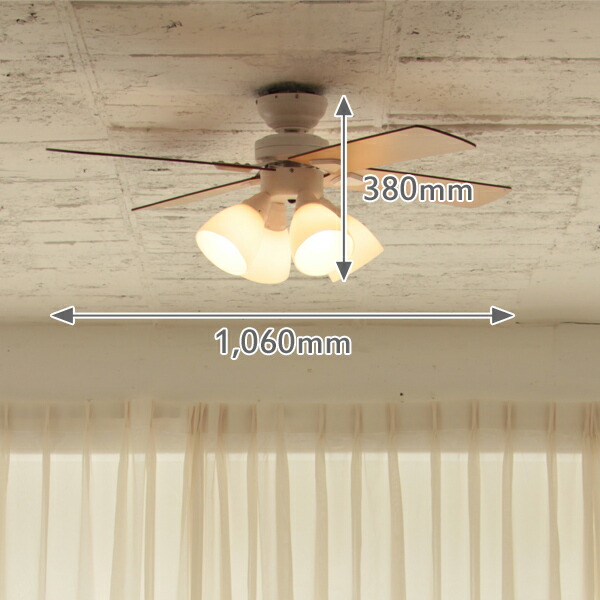 楽天市場】特典付き！ plusmore 【 シーリングファンライト Windouble