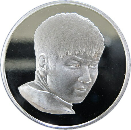 アルバート・シュヴァイツァー博士誕生100周年記念封筒と銀プルーフ