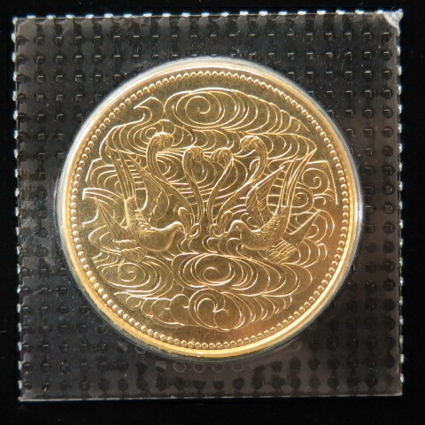 楽天市場】【62年銘】 天皇陛下 御在位60周年記念10万円金貨 昭和62年