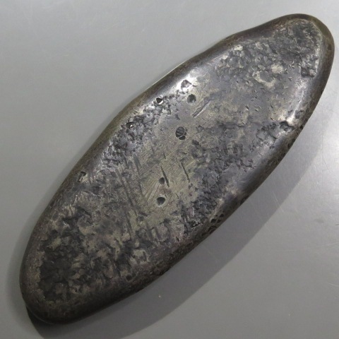 楽天市場】【丁銀】 元文丁銀 文極印 三ッ打 184g （美品） 【古金銀