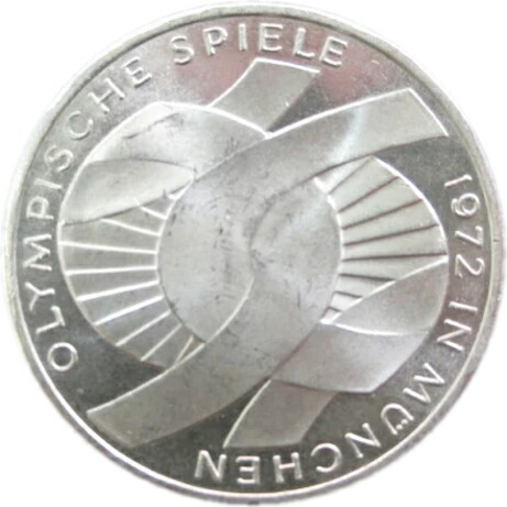 楽天市場】【銀貨】 ドイツ ミュンヘンオリンピック記念 10マルク銀貨