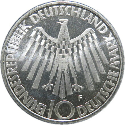 楽天市場】【銀貨】 ドイツ ミュンヘンオリンピック記念 10マルク銀貨