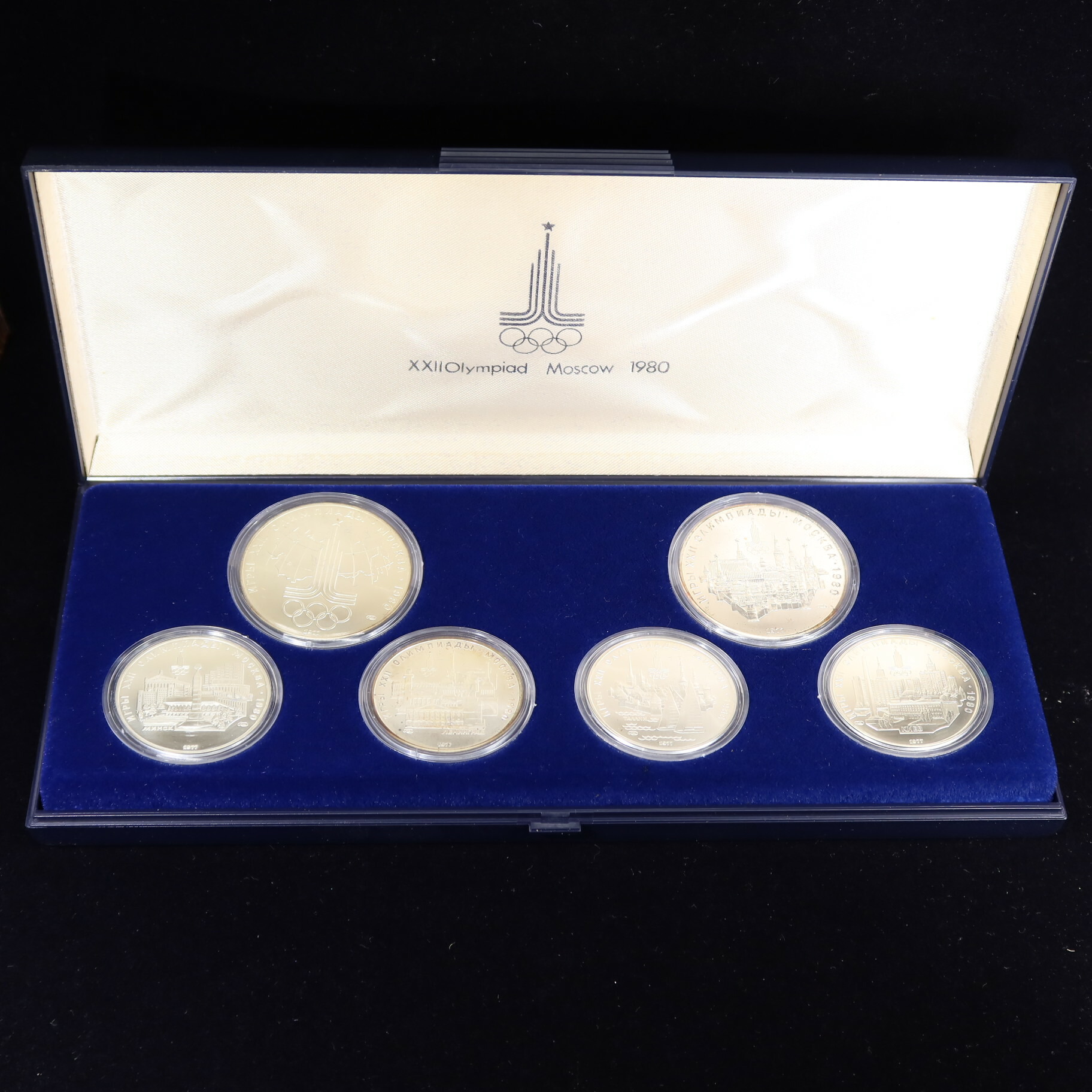 ソ連 10と5ルーブルセット モスクワオリンピック記念銀貨（キエフ